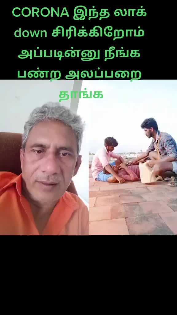 @Nasar s.k.