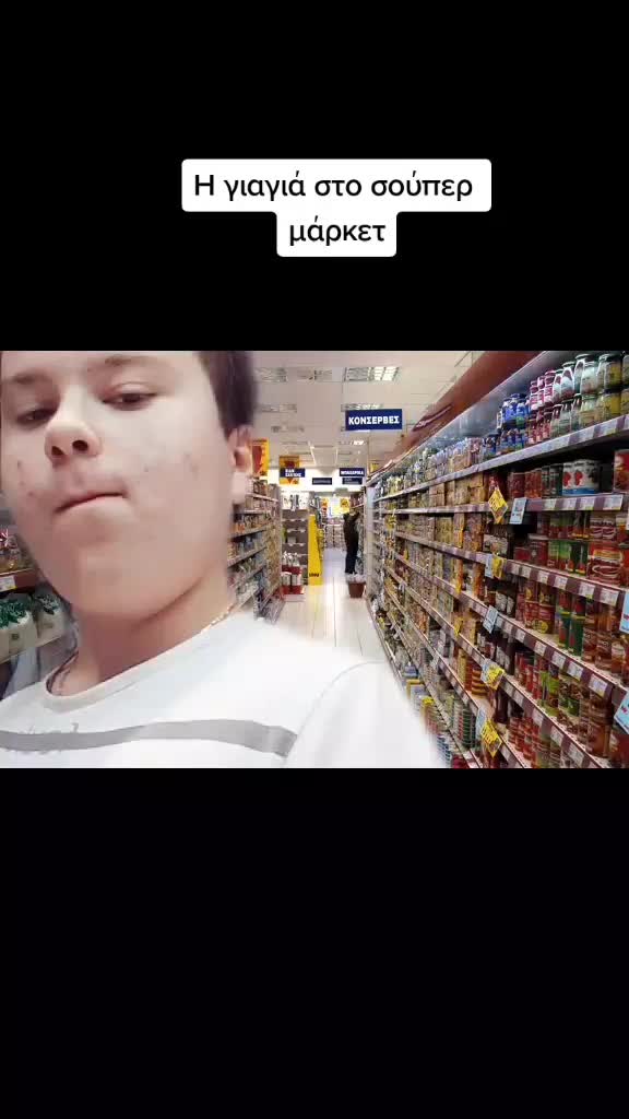 @Καταιγίδα γέλιου 🤣