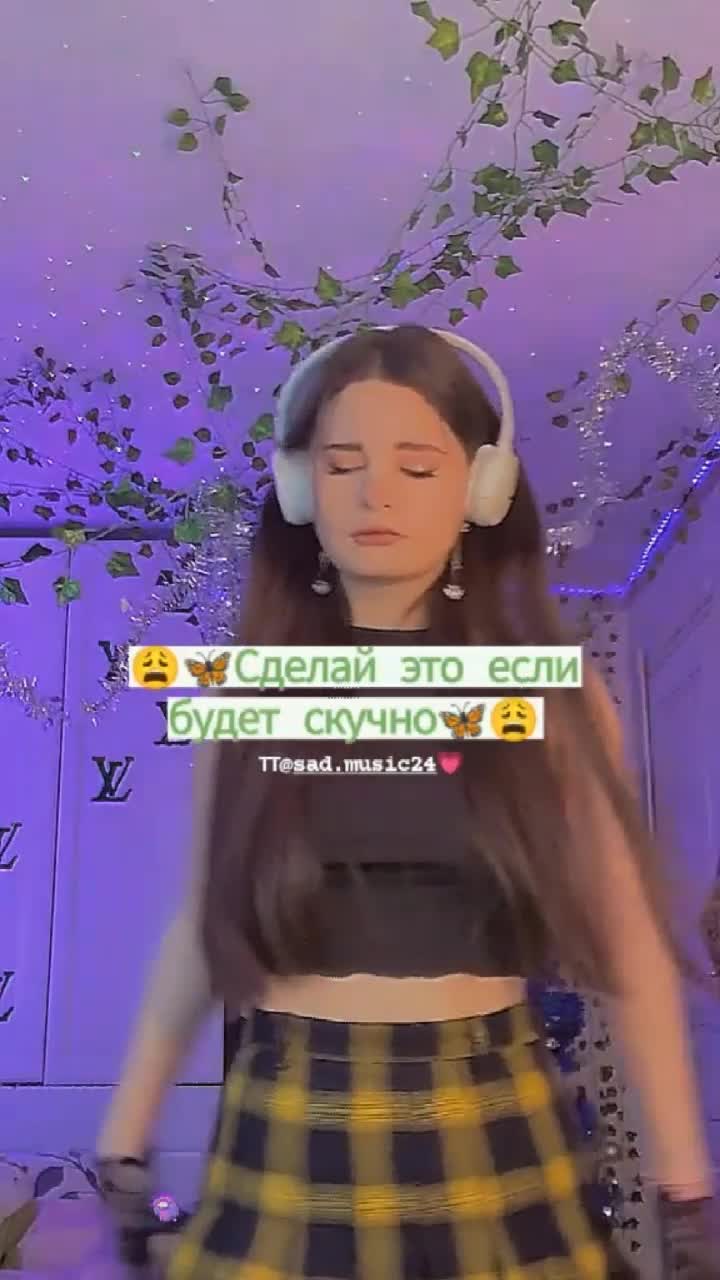 @Ты ᤋᥲᥔ&kappa;ᥲ ᧐&kappa;?💗