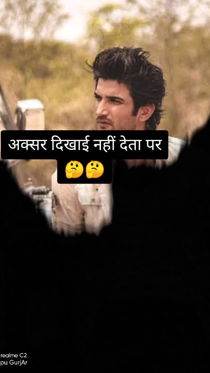 @Deependra gurjar