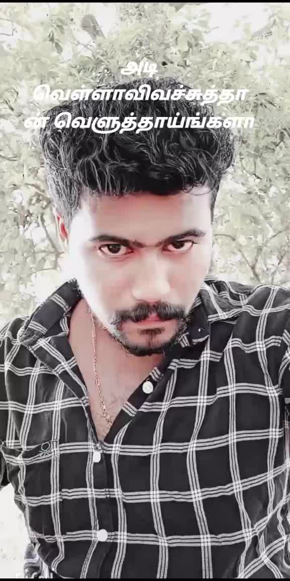 @Arun Aru vfc