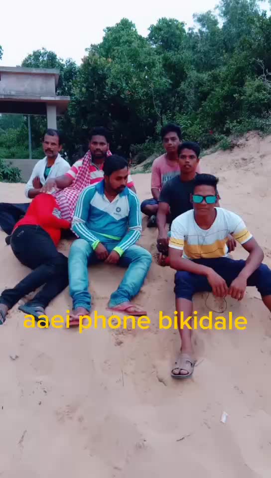 @Swarup Kandi