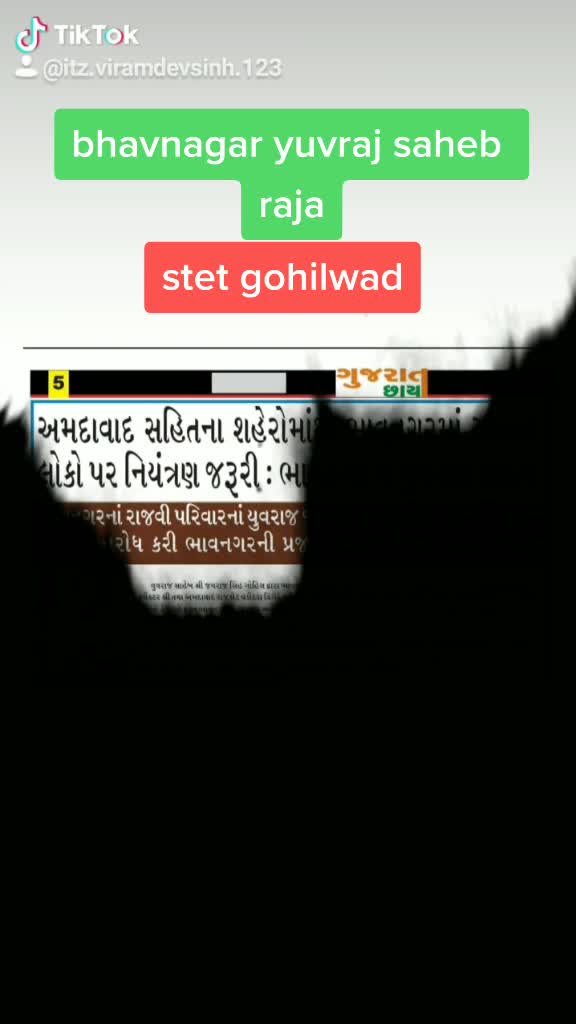 @virmadevsinh.gohil