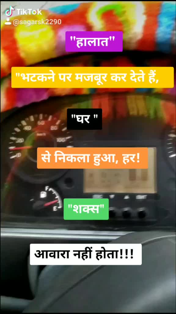 @ֆǟɢǟʀ ɮɦǟʊ