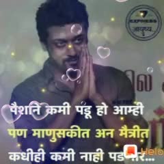 @💙💙👑 $@G@R👑 💙💙