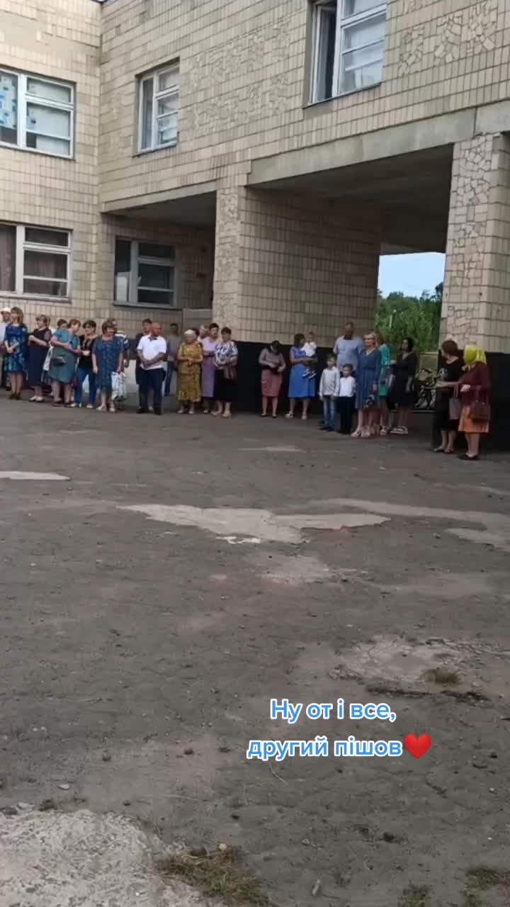@Євгенія Швед