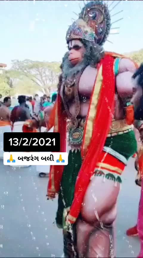 @꧁☆Raghuthakor☆꧂