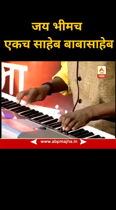 @ManojGaikwad.358