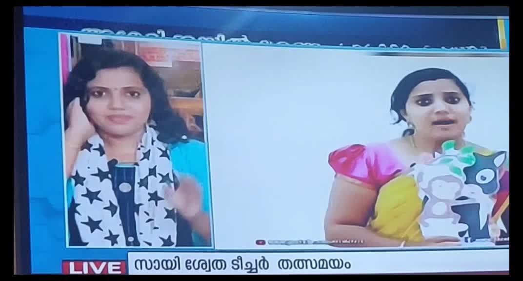 @sanjaimohan
