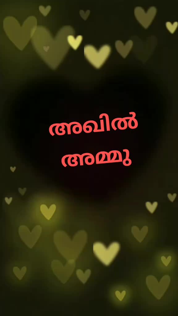 @Ammu