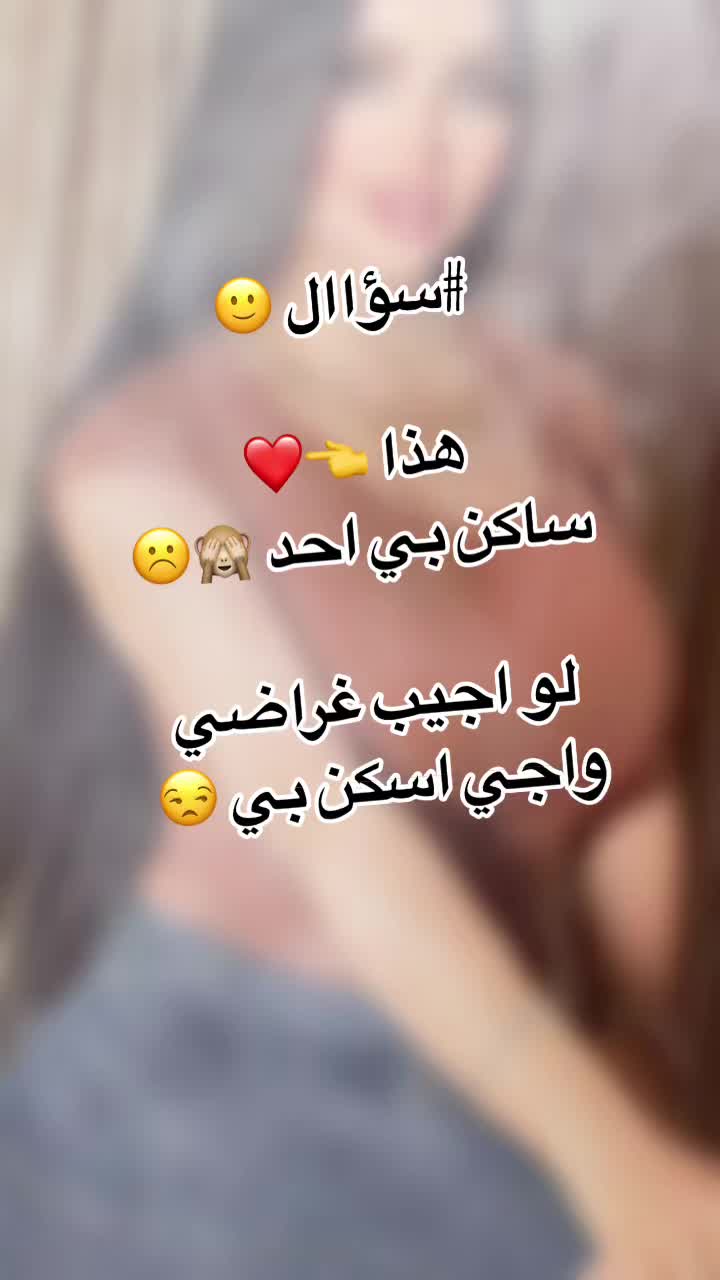 @سيف العراقي