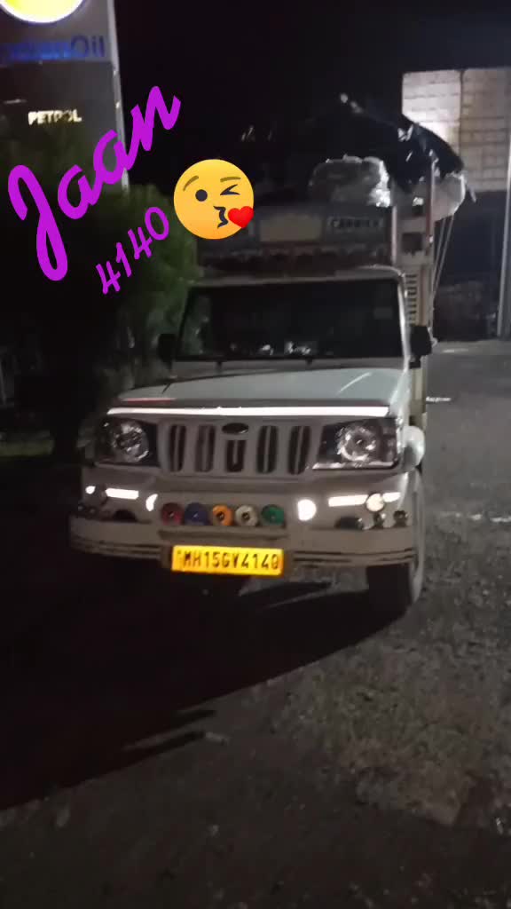 @Janmejaychavan 9309