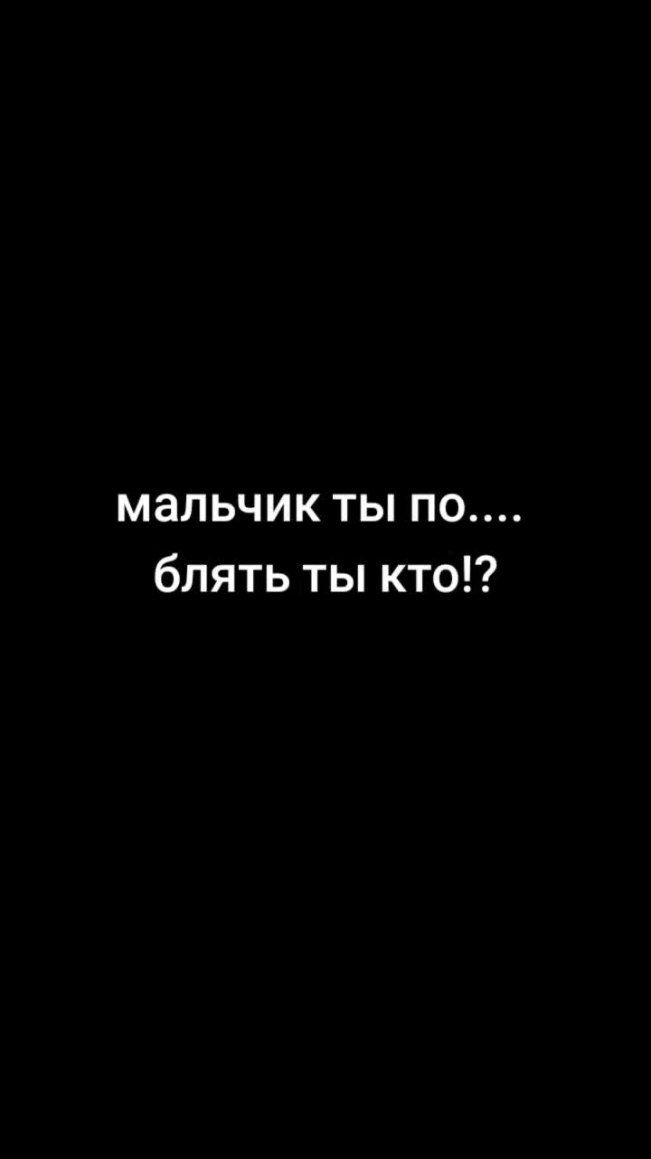 @Я Тэхунсексуалка