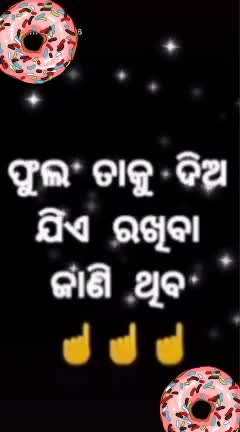 @sonu $