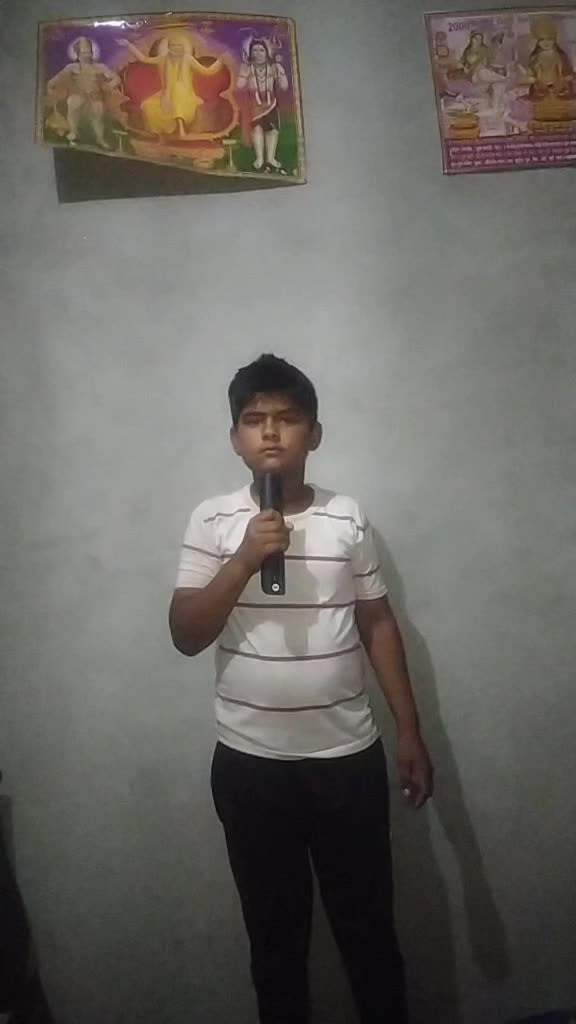 @Kamal Dhull