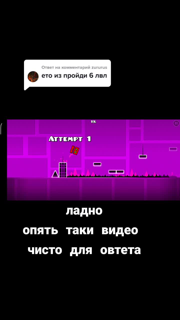 @Не араб