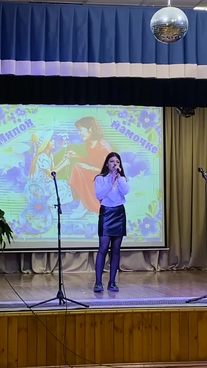 @катяблина