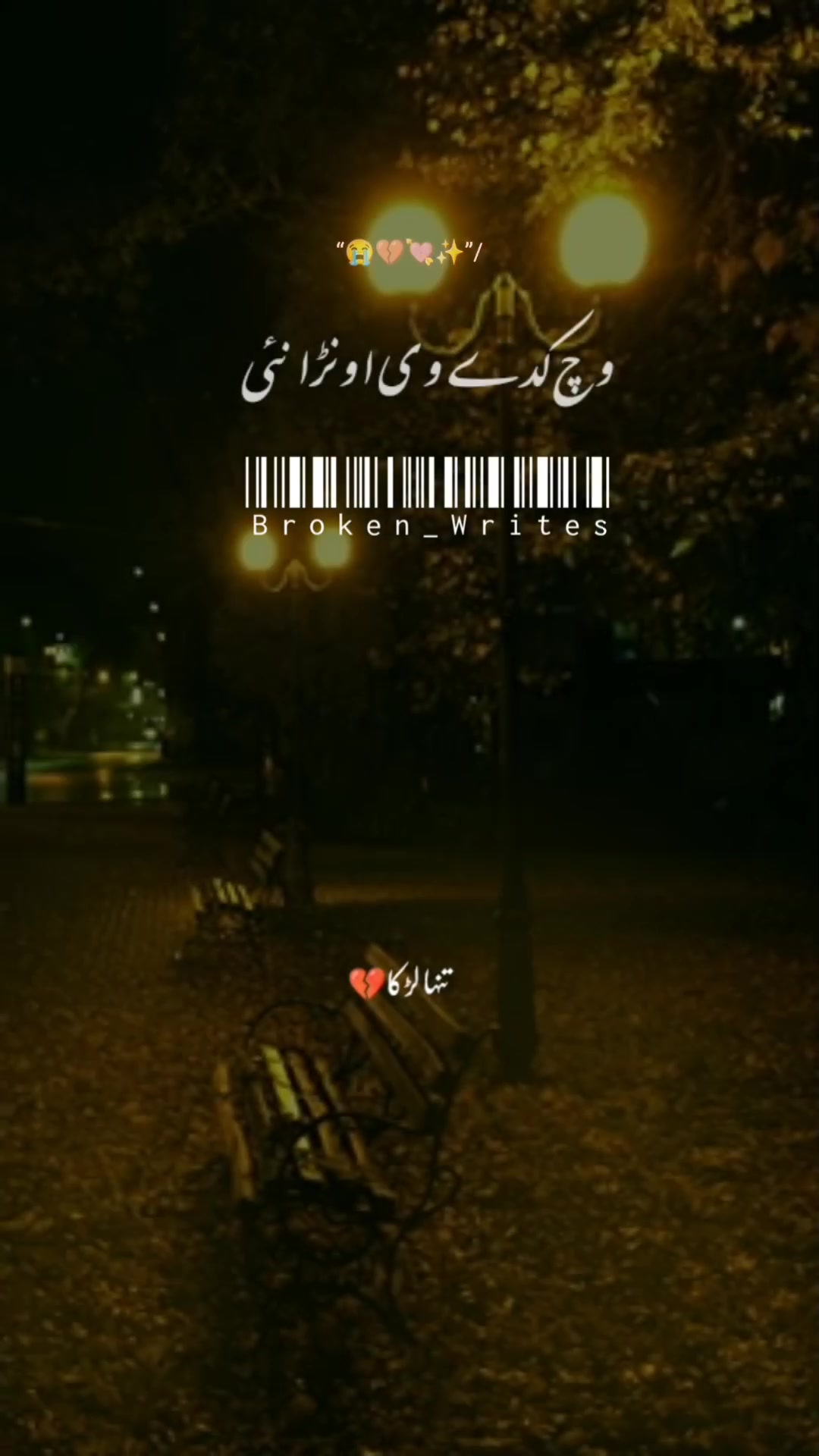 @H&S online shopping store