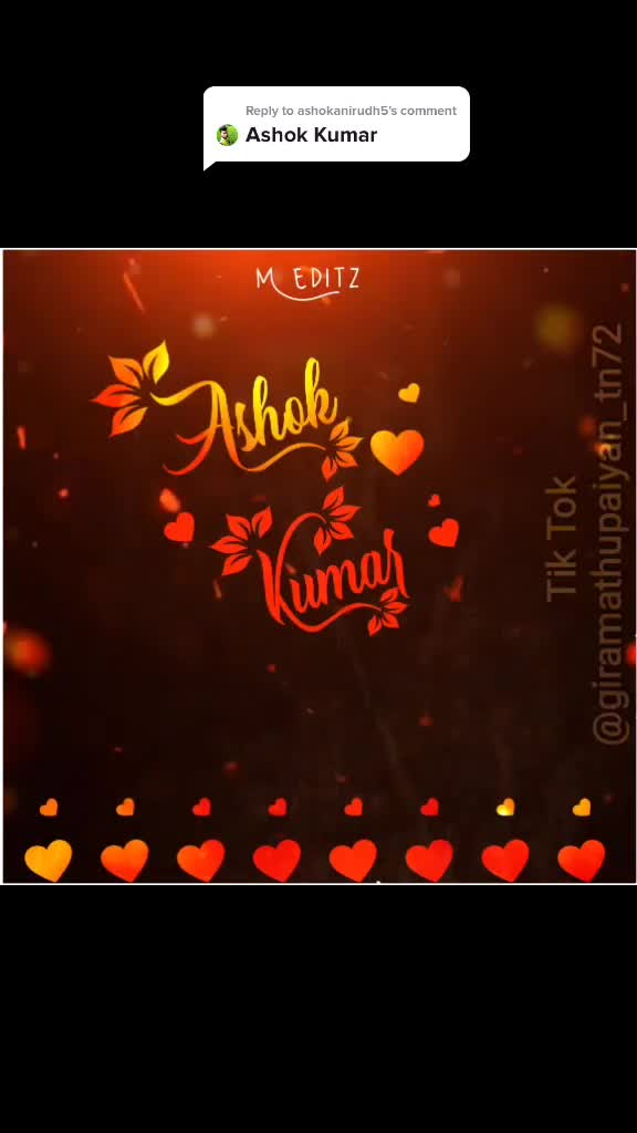 @திருநெல்வேலி முத்து❤
