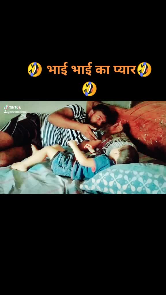 @Shiv Mishra