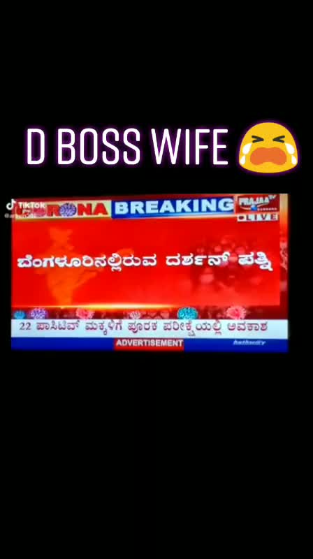 @ಅಶ್ವಿನಿ ಕನ್ನಡತಿ ❤🥰