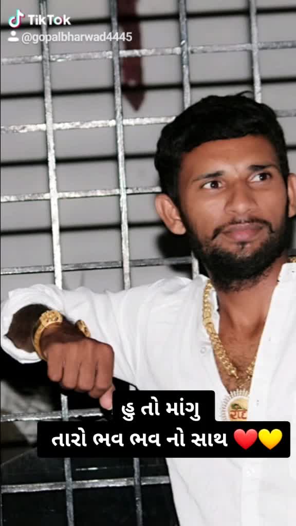 @GOPAL BHARWAD 5
