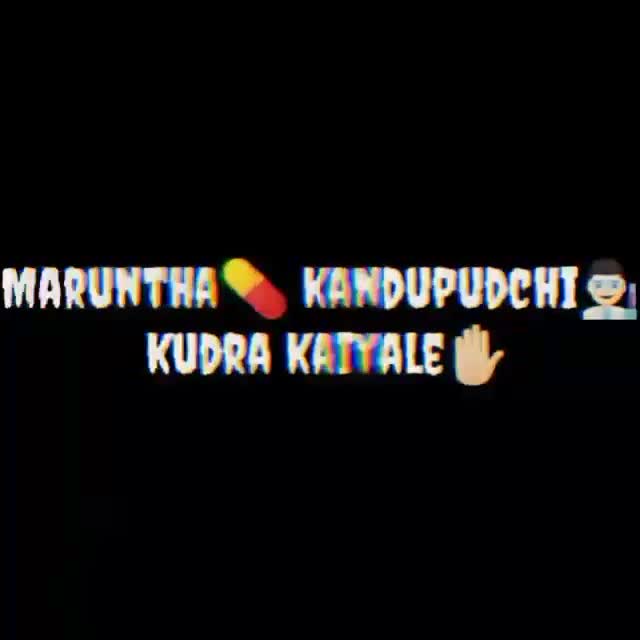 @💞അച്ഛന്റെകുറുമ്പി💞