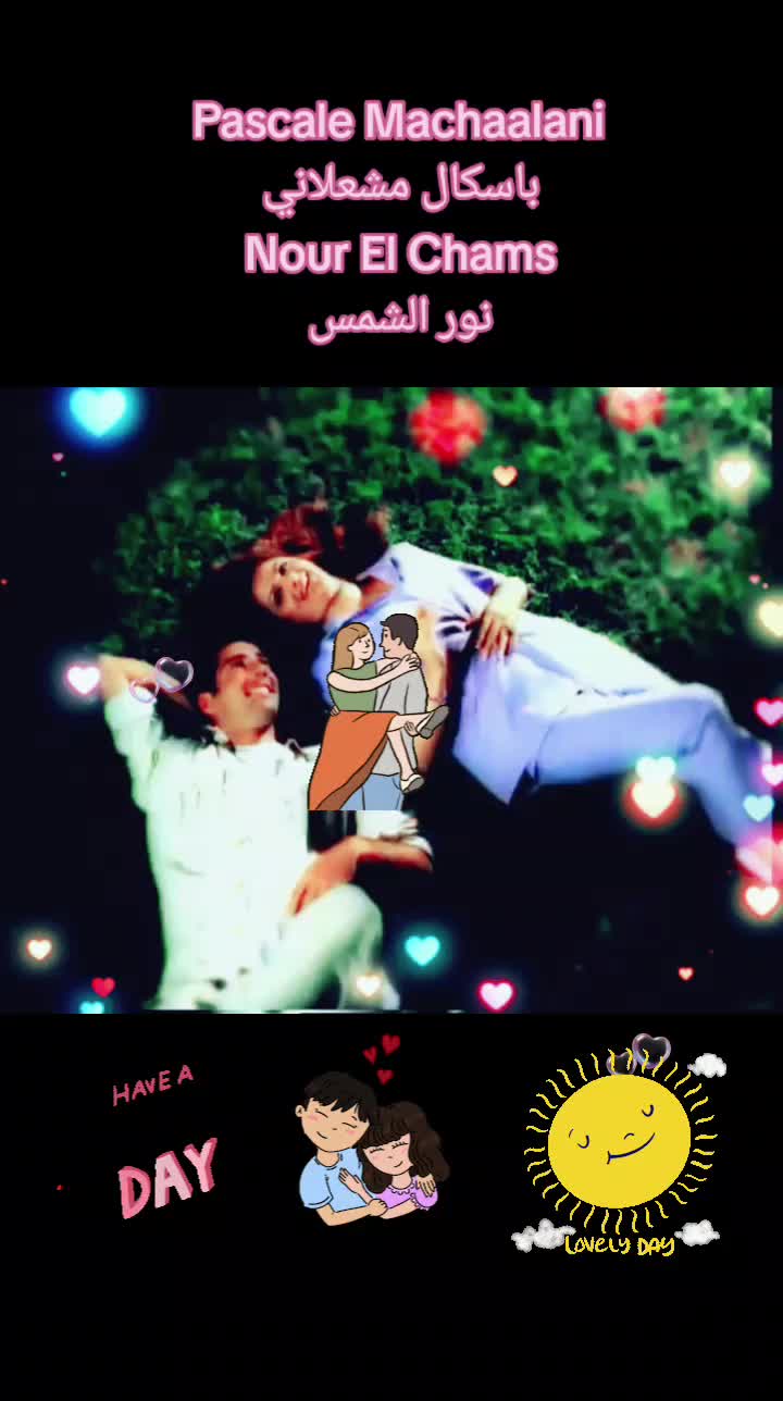 @Samy Rafik