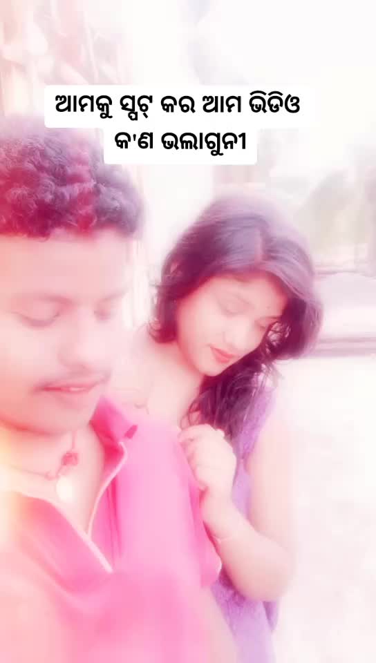 @Satyaranjan Behera