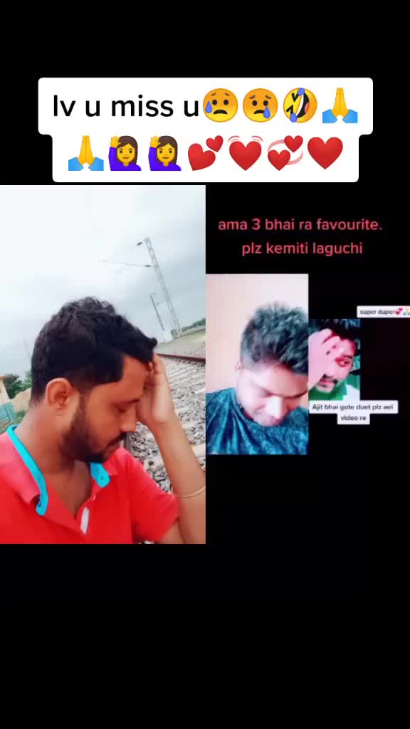 @Raj Kumar Santosh