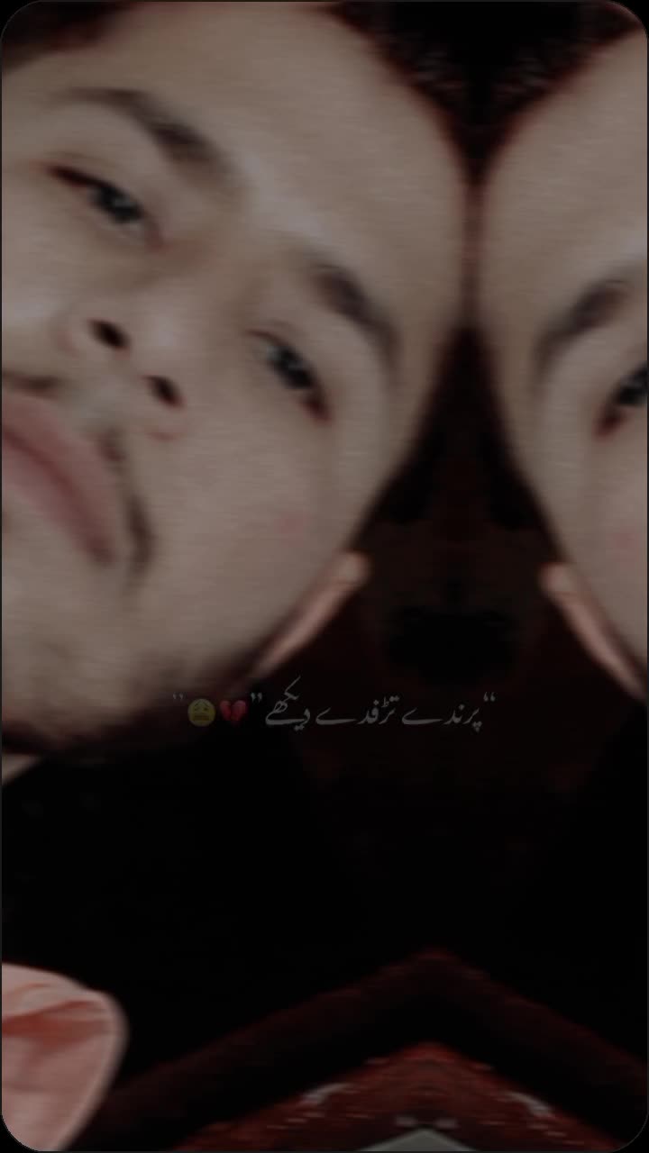 @BiلAل🌜❤️🌛