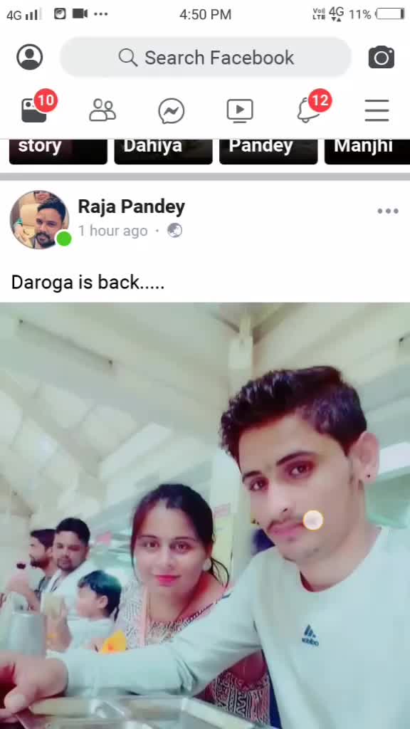 @Chote Miya Ab