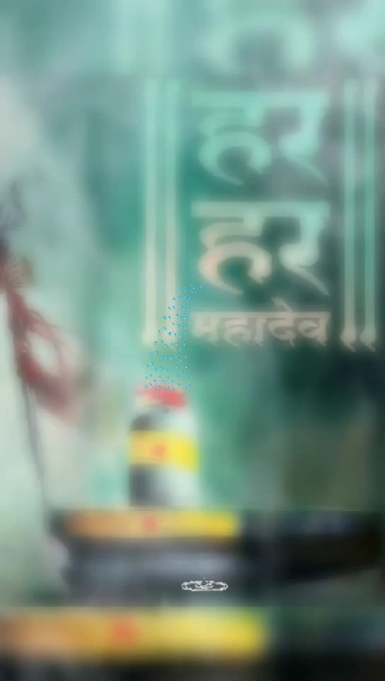 @'हरे कृष्ण.,