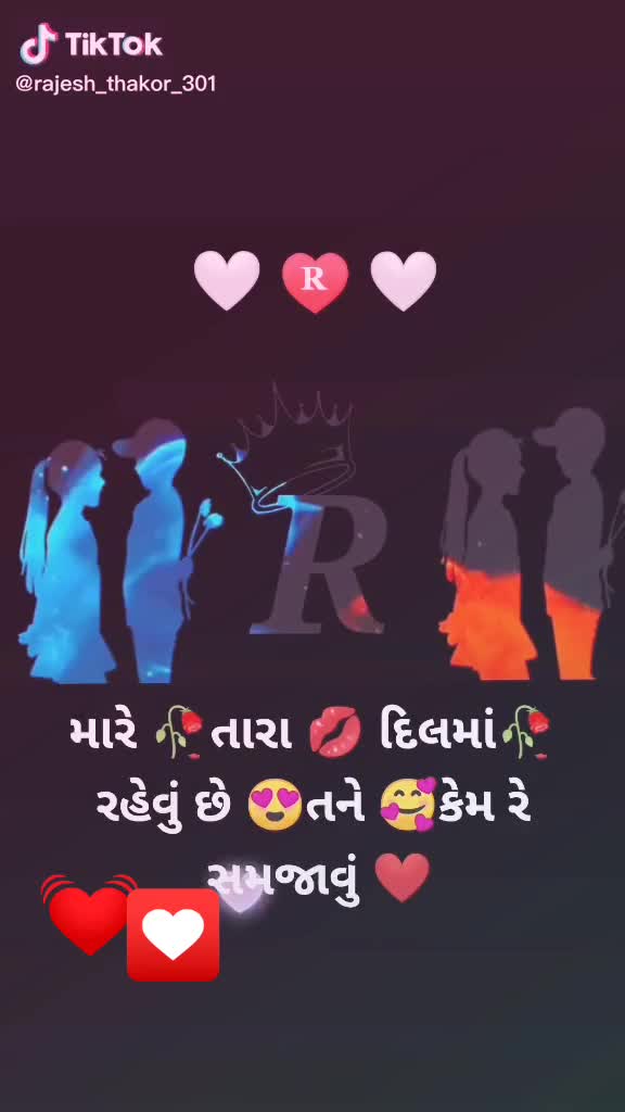 @Nitin Tariya