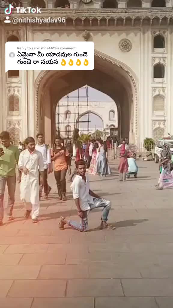 @Nithish Yadav