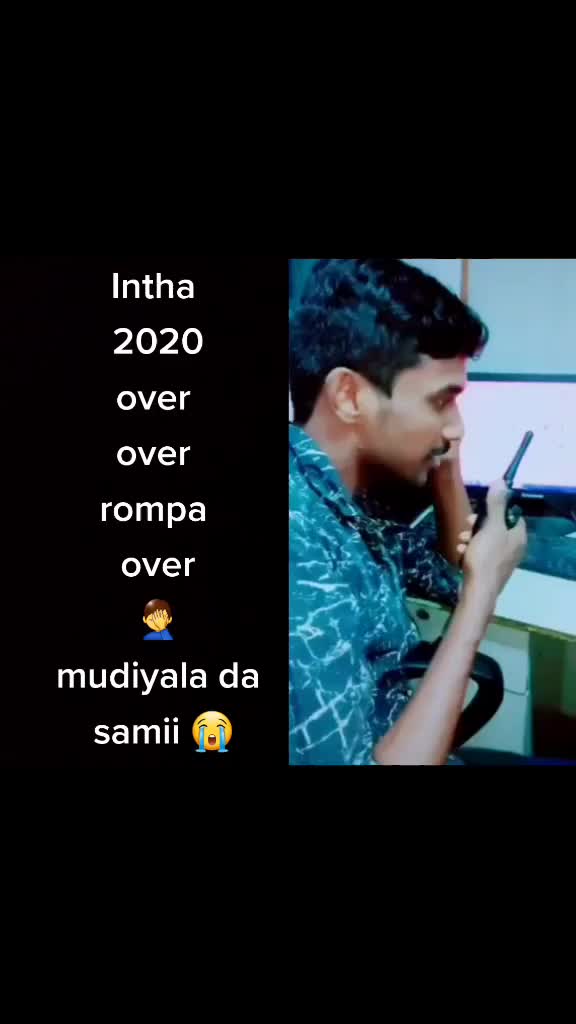@திருநெல்வேலி முத்து❤