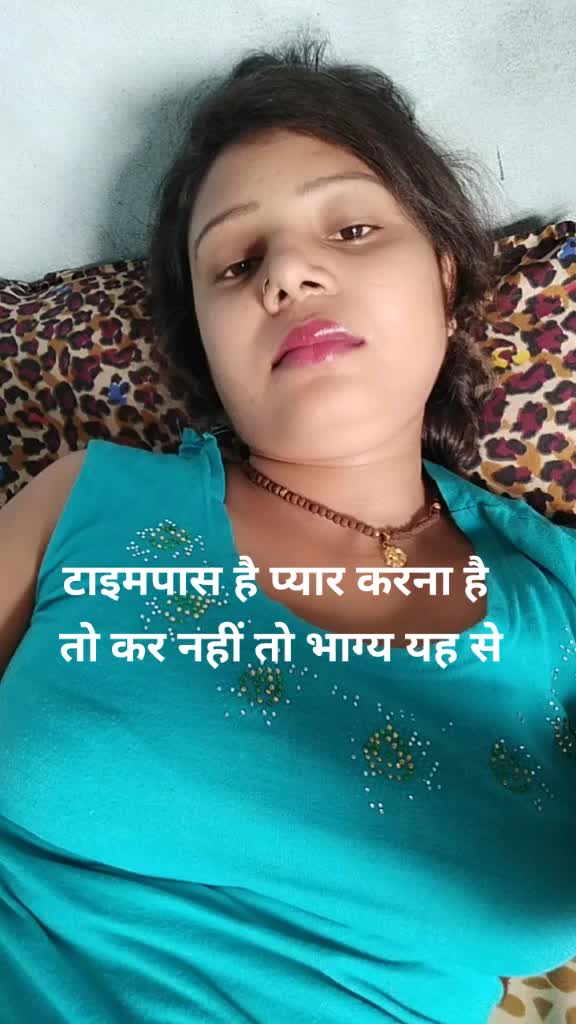 @anjana yadav