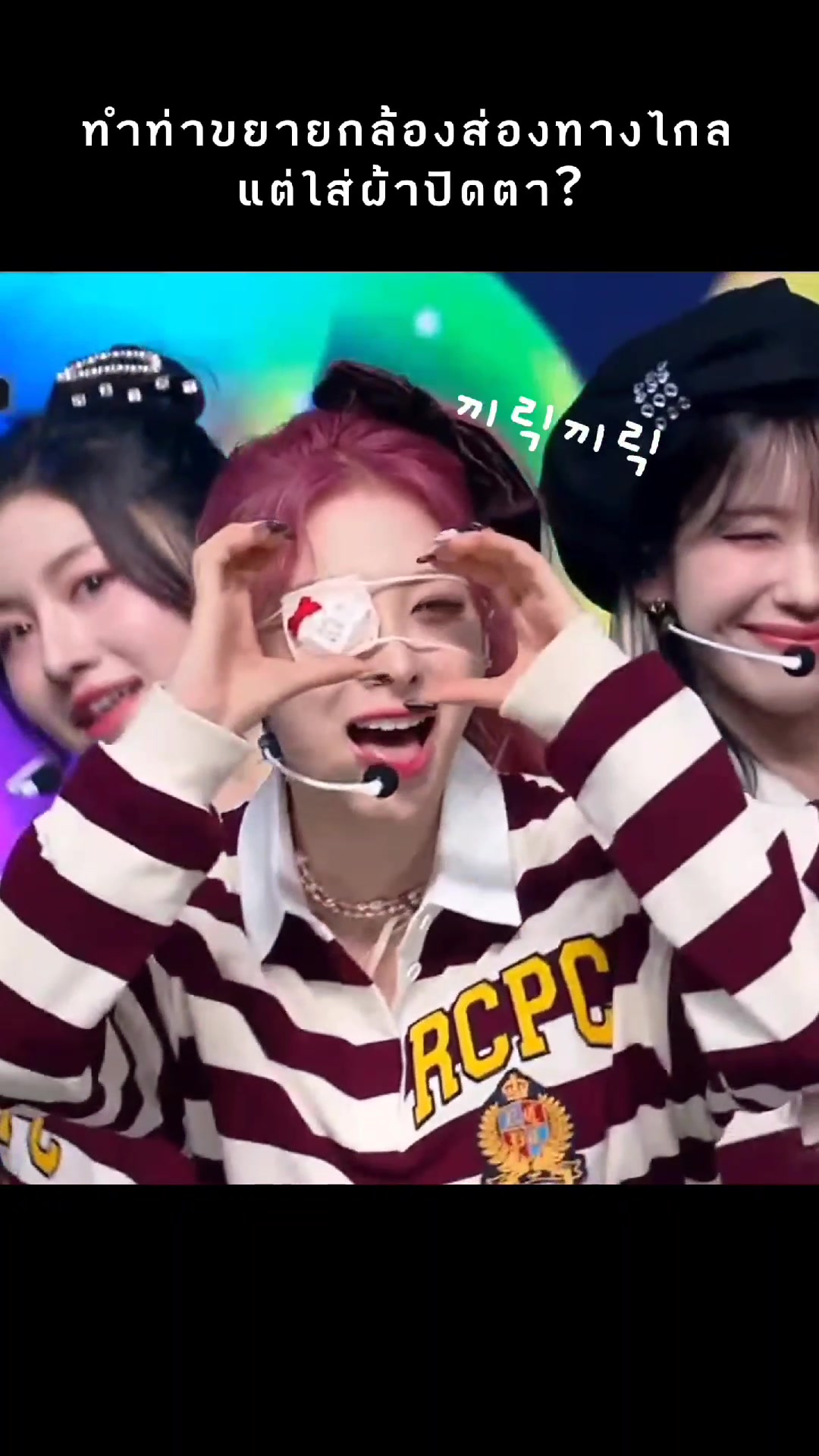 @🚀RocketPunch🥊&💎KwonEunbi❤️