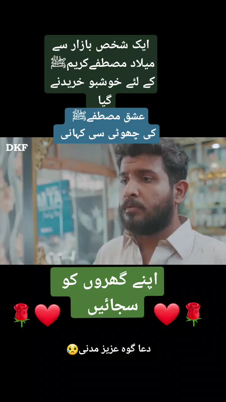 @Mohammed Aziz