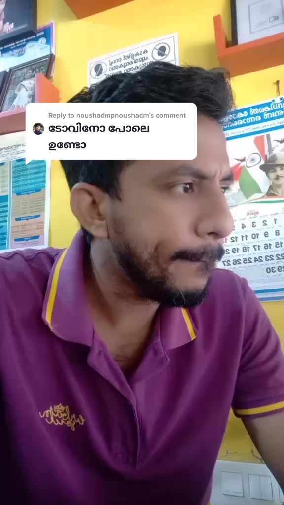 @Hareesh Kvr