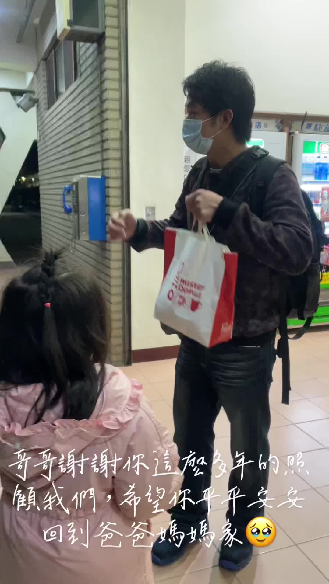 @Selina幼娜
