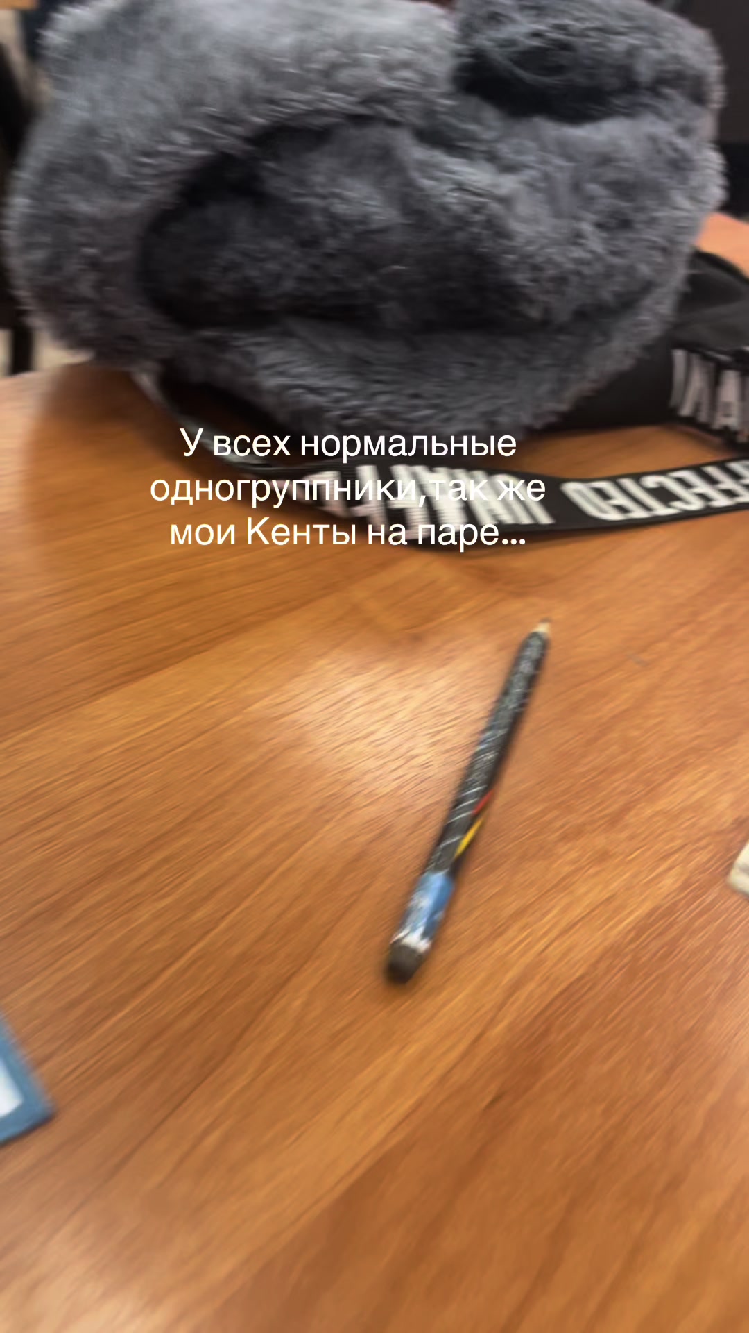 @Ботаник Ярик