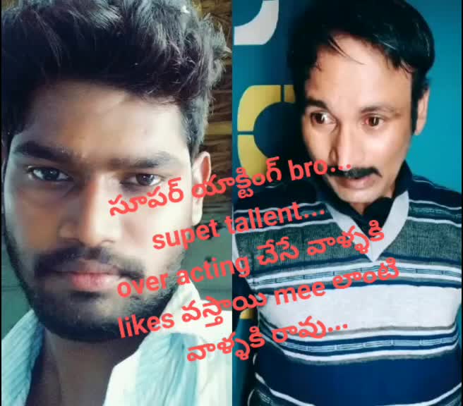 @mahesh rockstr