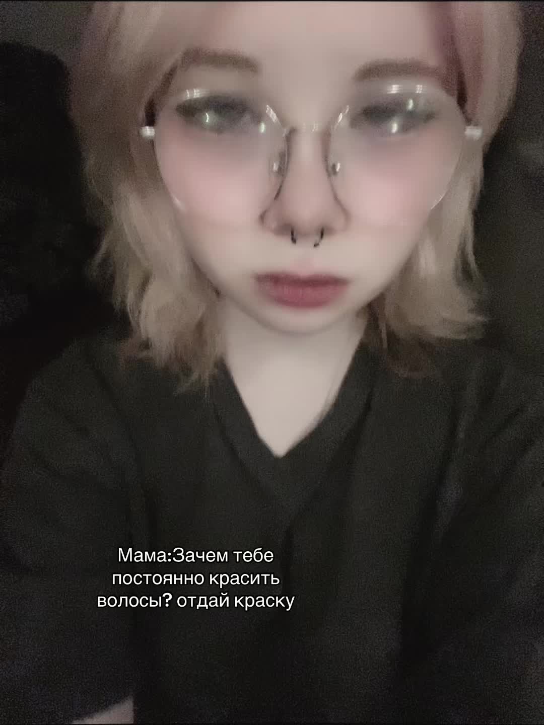 @✩тэй✩