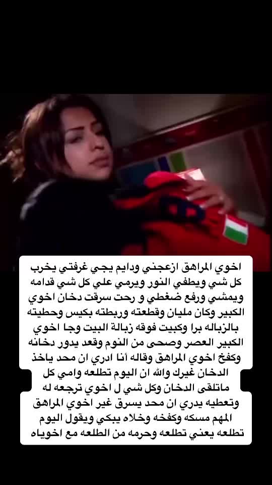 @ريمان