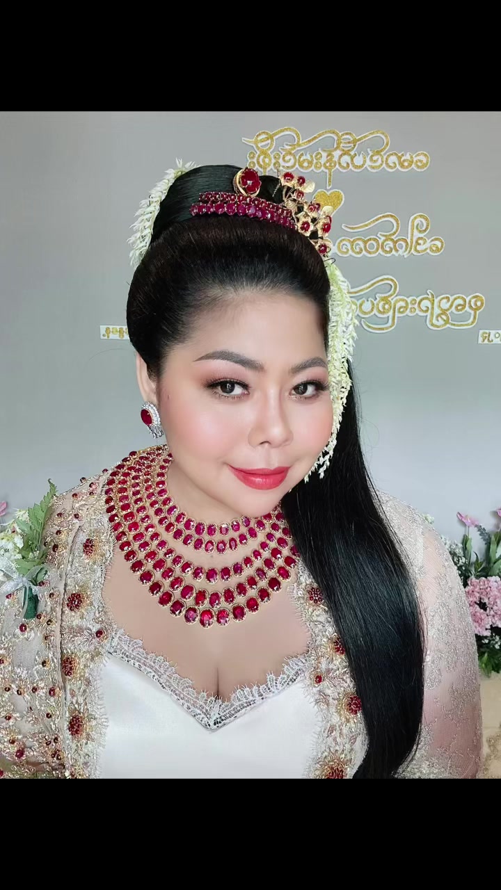 @Thida Myint 1986