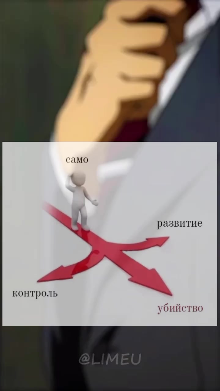 @контуженная