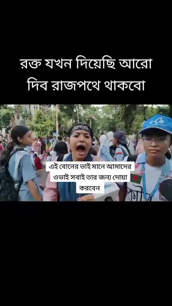 @Nusrat143