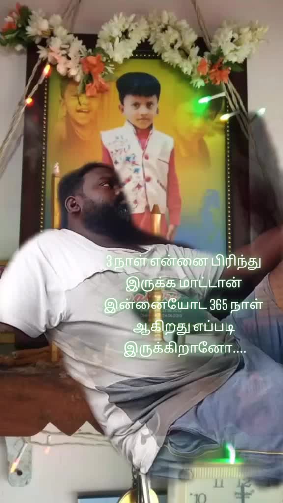 @பத்ரி அப்பா