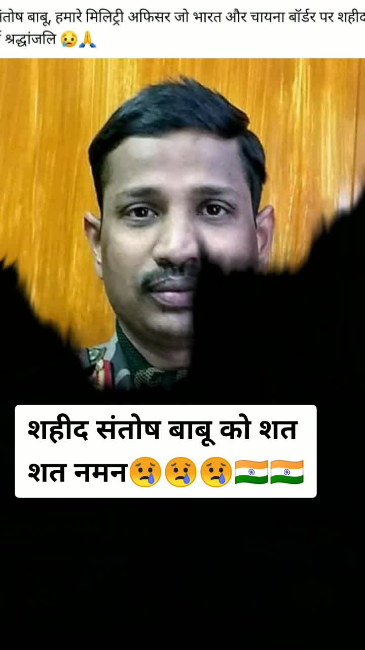 @Army lover